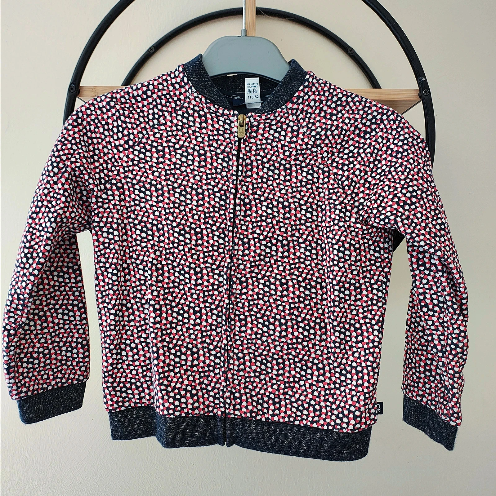 4 ans veste gilet zippé Okaïdi mi saison